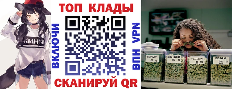 Виды наркоты Нахабино Марихуана  Меф  ссылка на мегу маркетплейс  Гашиш  КОКАИН 