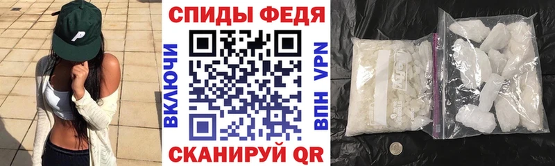 кракен онион  Нахабино  Амфетамин Розовый 