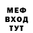 Кетамин VHQ belial