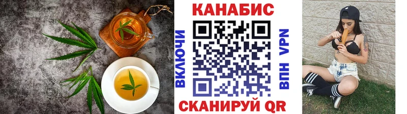 нарко площадка наркотические препараты  Нахабино  Canna-Cookies конопля  хочу наркоту 