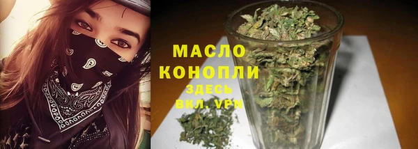 Альфа ПВП Навашино