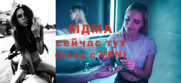 кокаин колумбия Наволоки