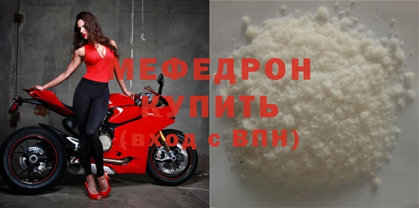 Альфа ПВП Навашино