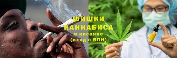 гидра Нефтегорск