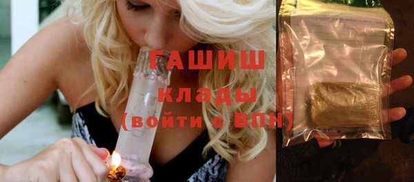 гашиш Аксай