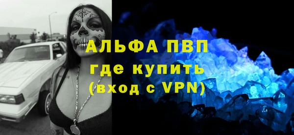 PSILOCYBIN Нефтекумск