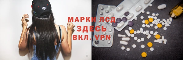 кокаин колумбия Наволоки