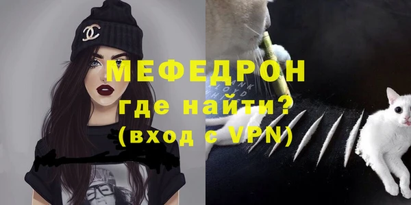 Альфа ПВП Навашино