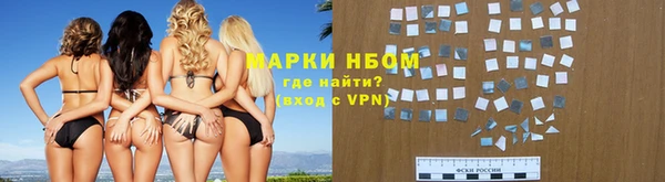 кокаин колумбия Наволоки