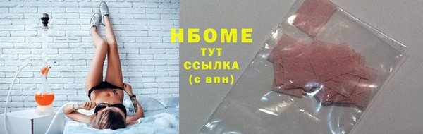 спайс Надым