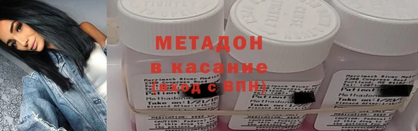 кокаин колумбия Наволоки