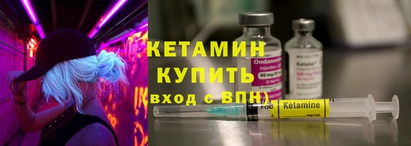 спайс Надым