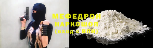 крисы Нея