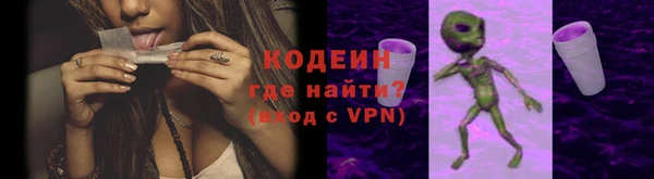 спайс Надым