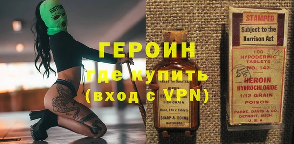 Альфа ПВП Навашино