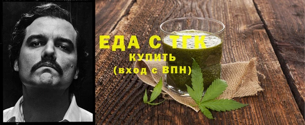 Альфа ПВП Навашино