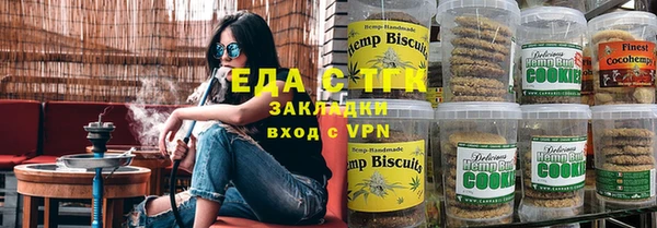 Альфа ПВП Навашино