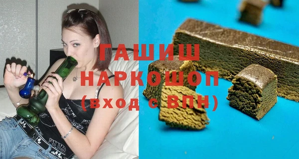 кокаин колумбия Наволоки