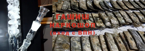PSILOCYBIN Нефтекумск