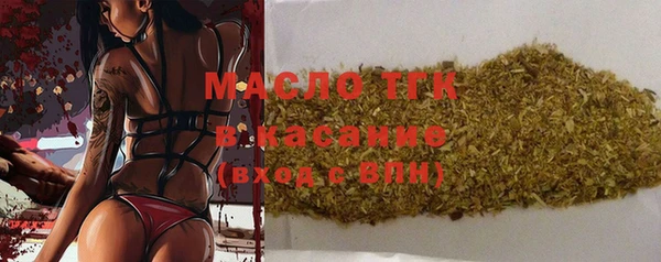 PSILOCYBIN Нефтекумск