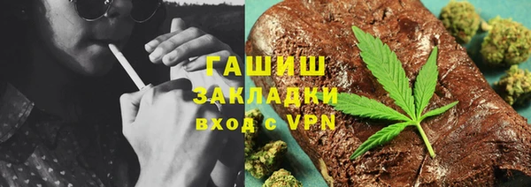крисы Нея