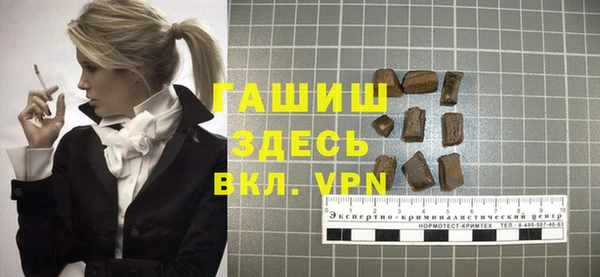 крисы Нея