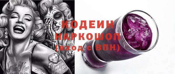 гашиш Аксай