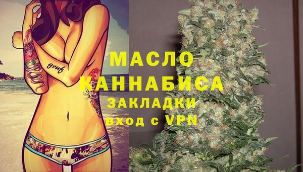 Альфа ПВП Навашино