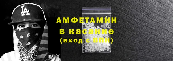 Альфа ПВП Навашино