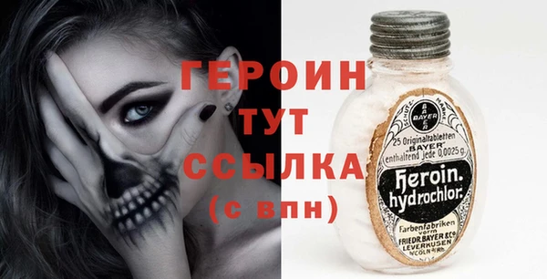 кокаин колумбия Наволоки