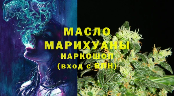 спайс Надым